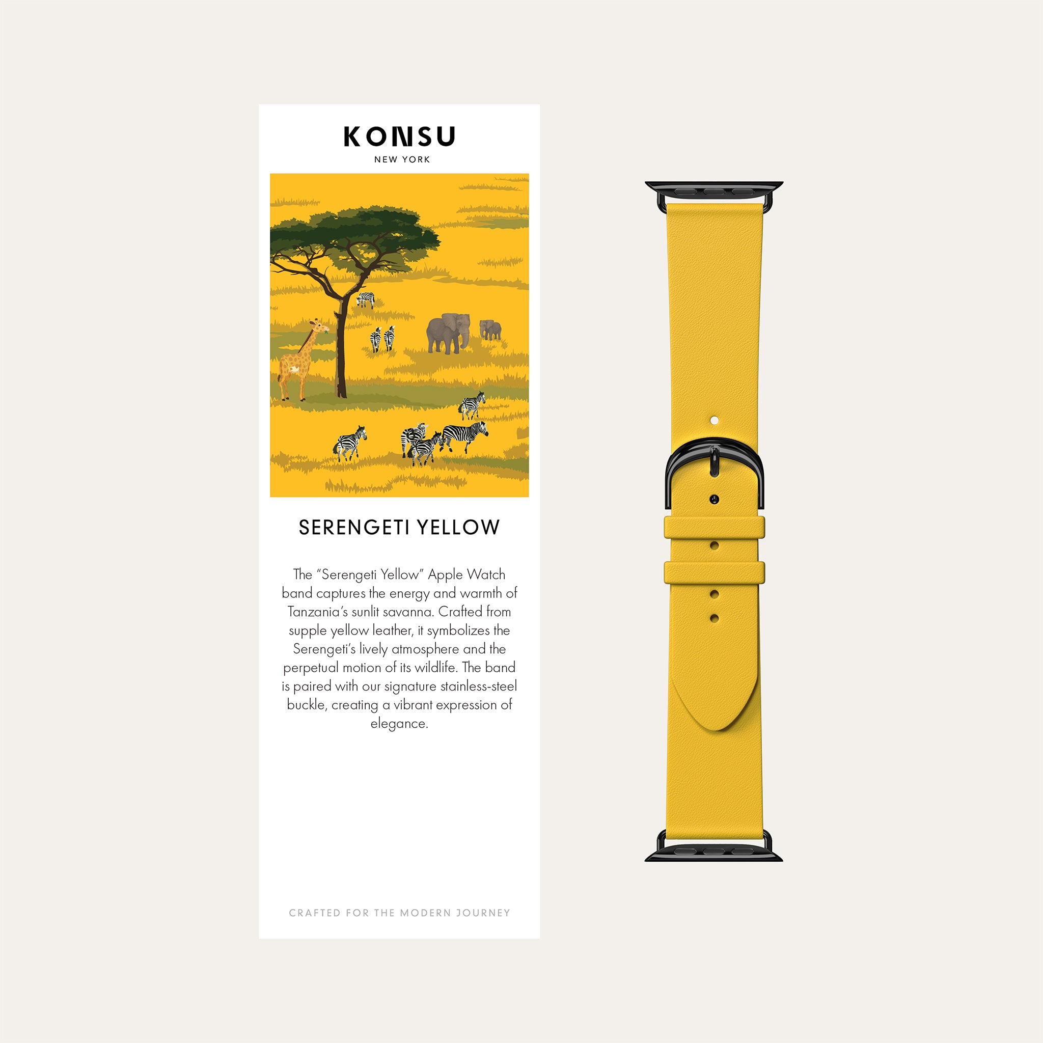Serengeti Yellow