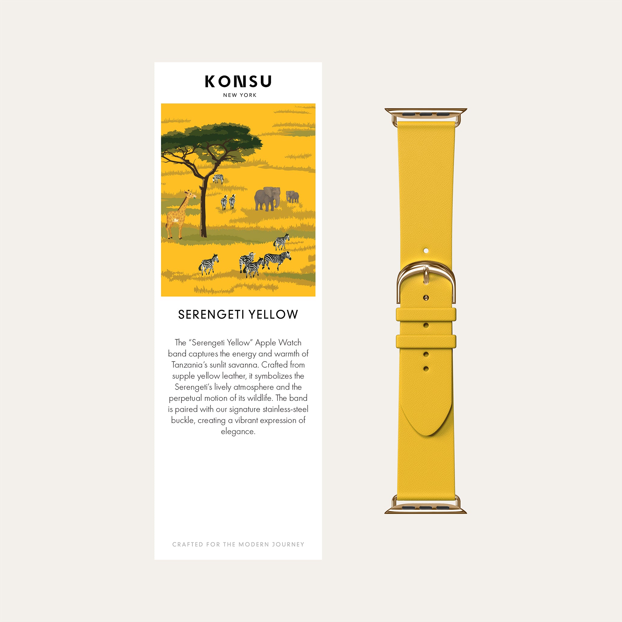Serengeti Yellow
