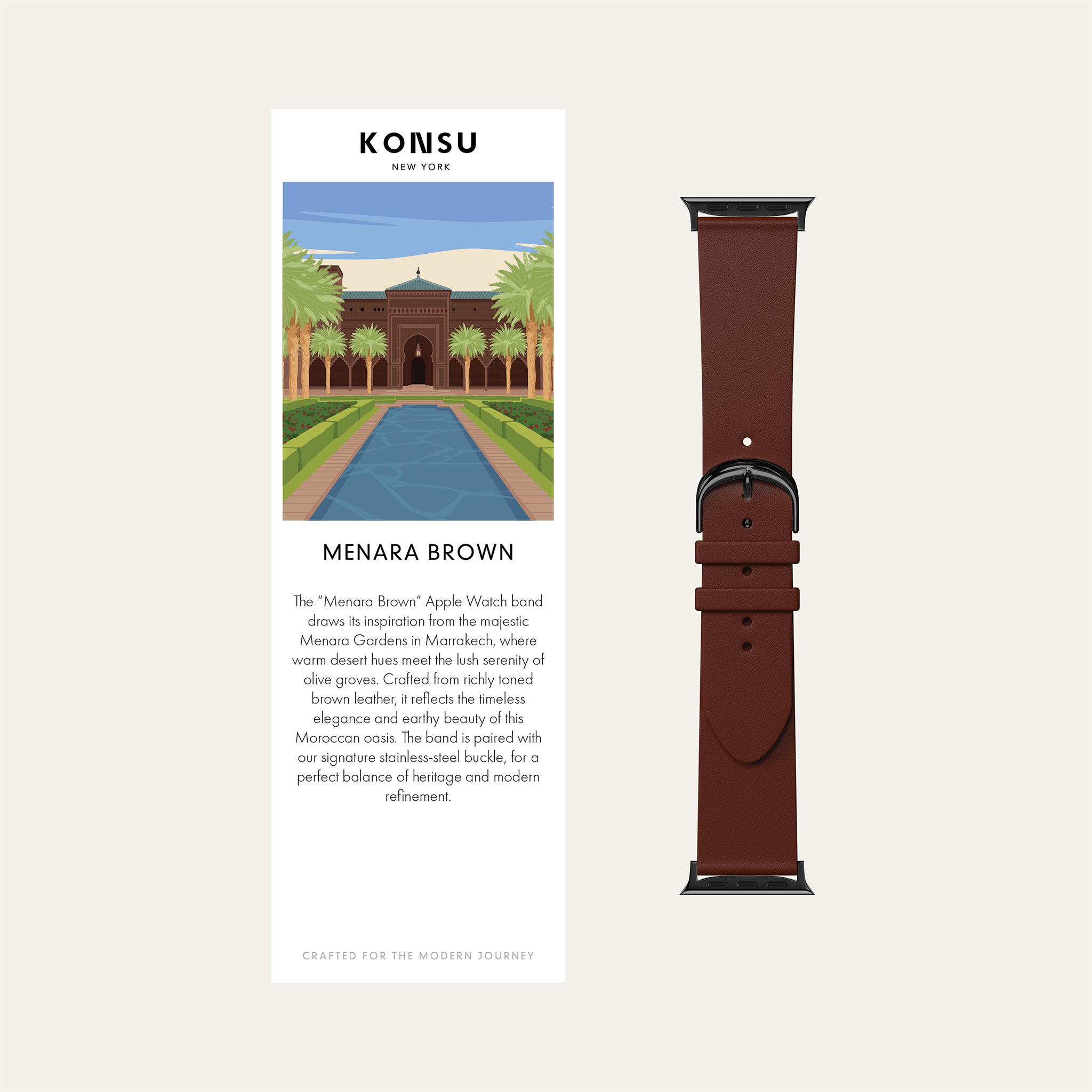 Menara Brown